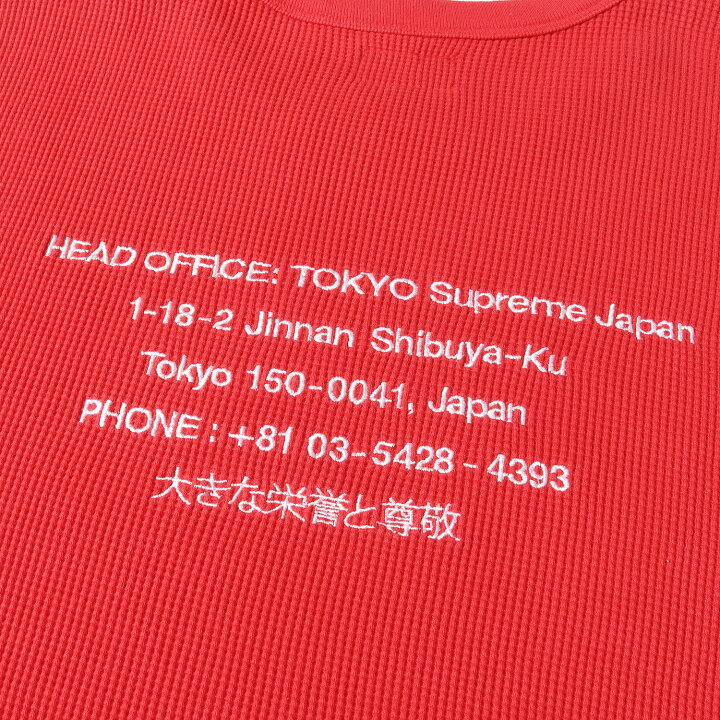 楽天市場】Supreme シュプリーム Tシャツ サイズ:XL アドレスロゴ 