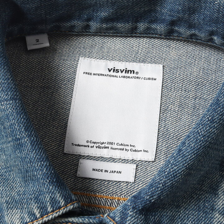 楽天市場】visvim ビズビム ジャケット サイズ:2 ヴィンテージ加工 3rd 