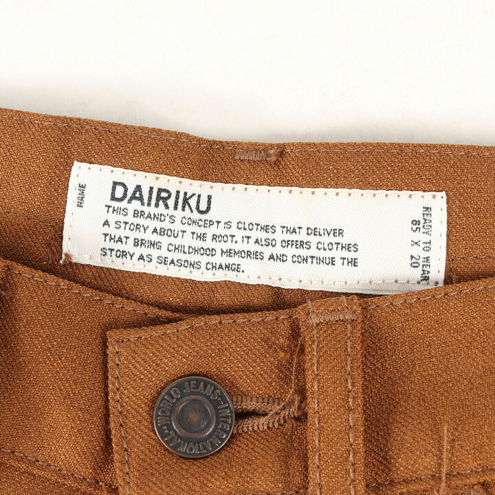 楽天市場】DAIRIKU ダイリク パンツ サイズ:27 21SS スリム 