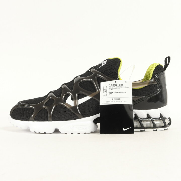 楽天市場】STUSSY ステューシー サイズ:28.5cm 20SS NIKE AIR ZOOM 