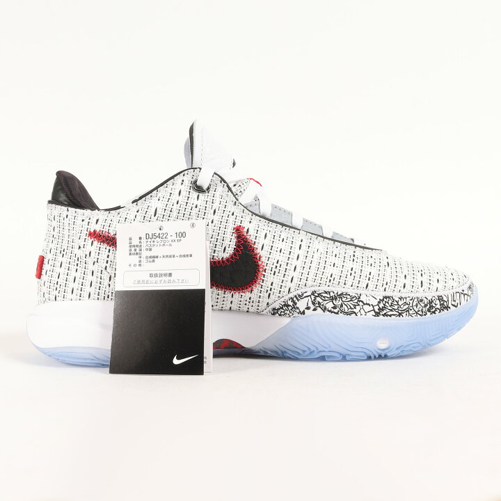楽天市場】NIKE ナイキ サイズ:27.5cm LEBRON 20 EP (DJ5422-100) 2022 