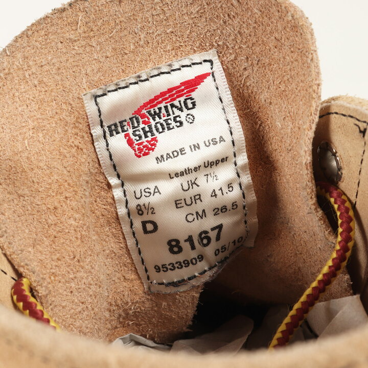 楽天市場】Red Wing レッド ウィング サイズ:26.5cm 8167 アイリッシュ 