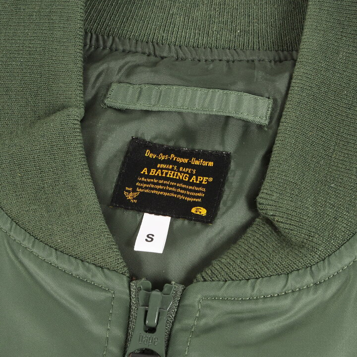 楽天市場】A BATHING APE ア ベイシング エイプ ジャケット サイズ:S 