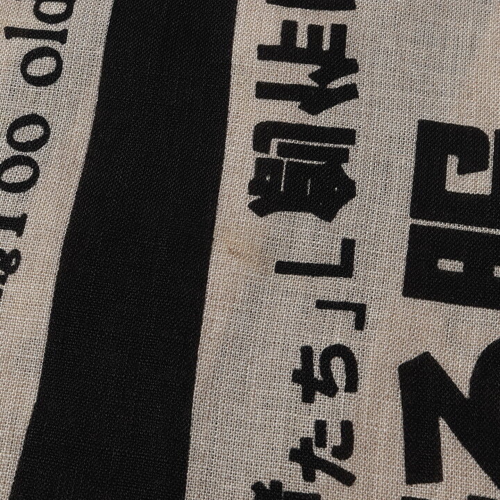 楽天市場】Yohji Yamamoto ヨウジ ヤマモト 着る服 ないの メッセージ  