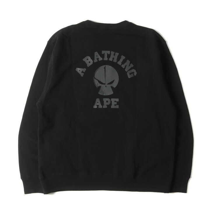 楽天市場】A BATHING APE ア ベイシング エイプ スウェット サイズ:XXL 