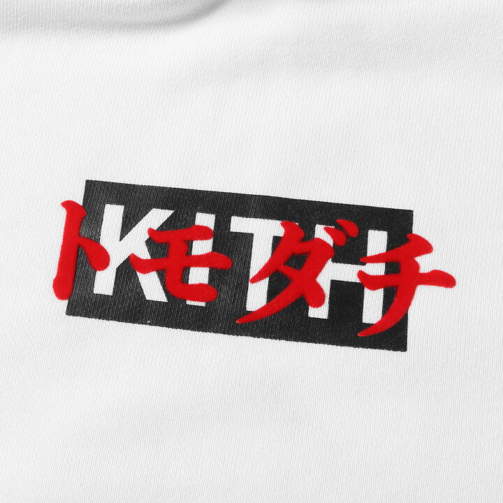 楽天市場】KITH NYC キス ニューヨークシティー パーカー サイズ:M  