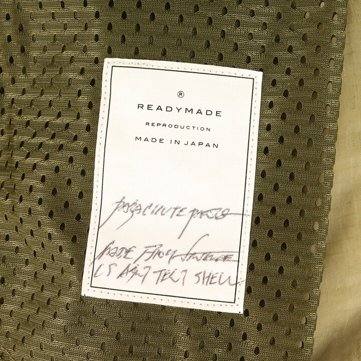 楽天市場】READYMADE レディメイド パンツ サイズ:1 20SS ヴィンテージ 