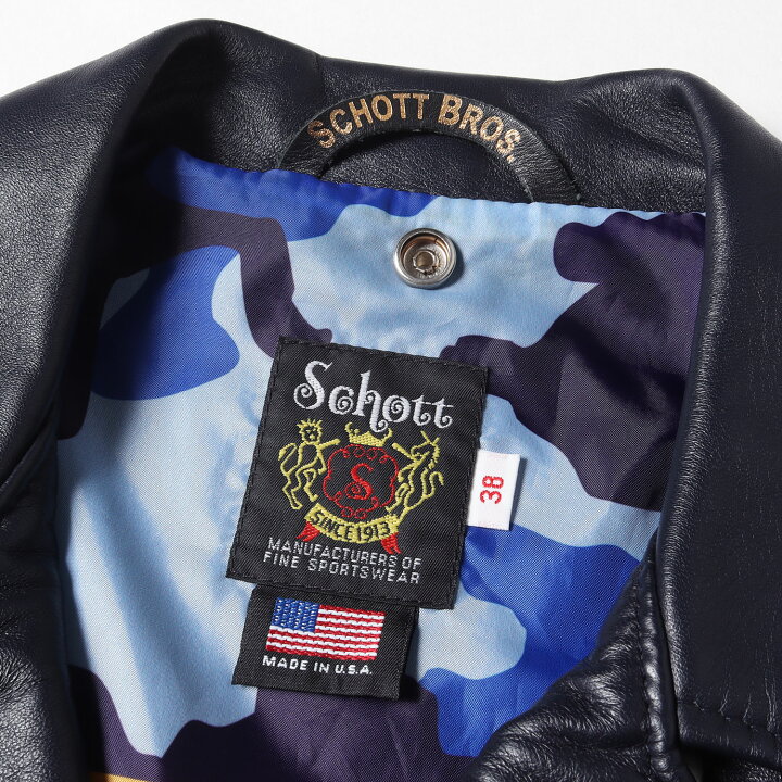 楽天市場】SOPHNET ソフネット ジャケット サイズ:38(M) Schott  
