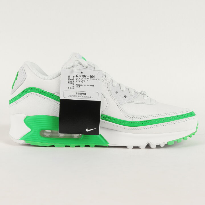 楽天市場】NIKE ナイキ サイズ:27.0cm UNDEFEATED AIR MAX 90 / UNDFTD 