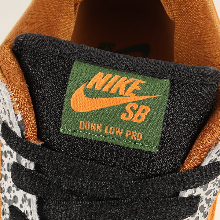 楽天市場】NIKE ナイキ SB DUNK LOW PRO ISO SAFARI サファリ (CD2563  