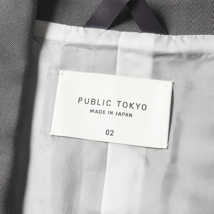 楽天市場】PUBLIC TOKYO パブリックトウキョウ ベスト サイズ:2 AQUA 