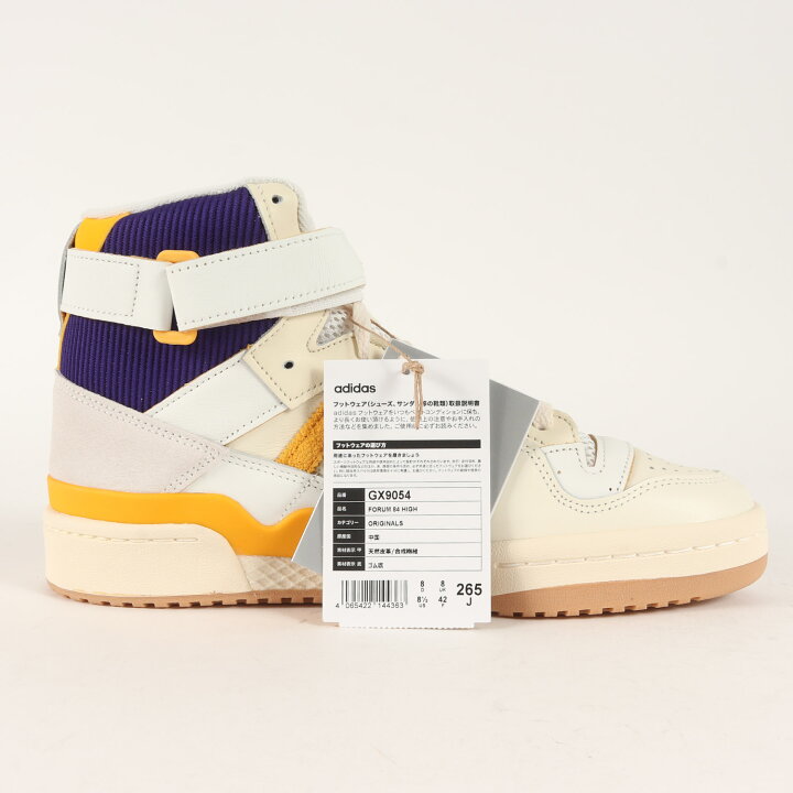 楽天市場】adidas アディダス サイズ:26.5cm 21AW FORUM 84 HIGH 