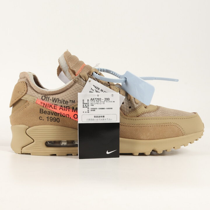楽天市場】OFF-WHITE オフホワイト サイズ:28.5cm 19SS NIKE THE 10  