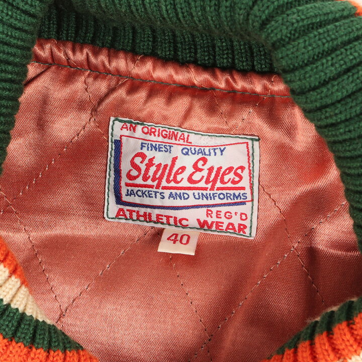 楽天市場】Style Eyes スタイルアイズ ジャケット サイズ:40(L) 90s 袖  