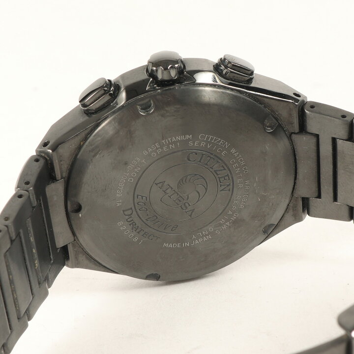 楽天市場】CITIZEN シチズン アテッサ エコドライブ チタン 電波 