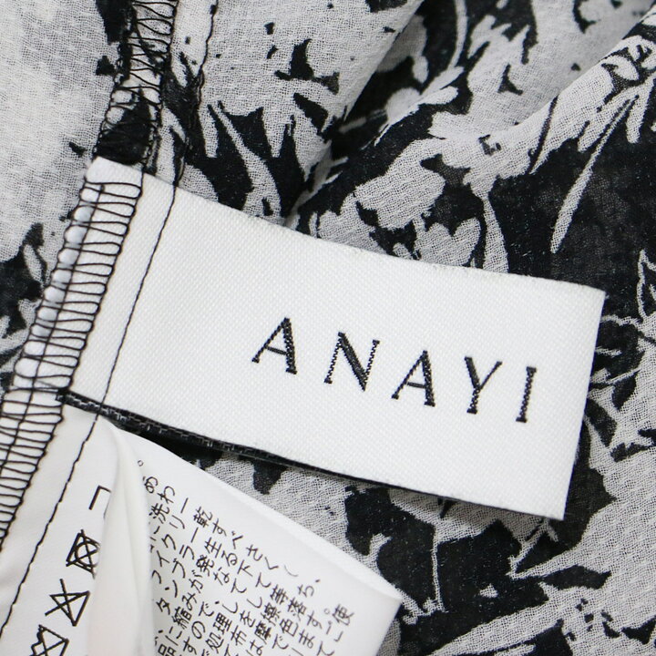 楽天市場】ANAYI アナイ ワンピース ドレス ロング 23秋冬 ブラック  