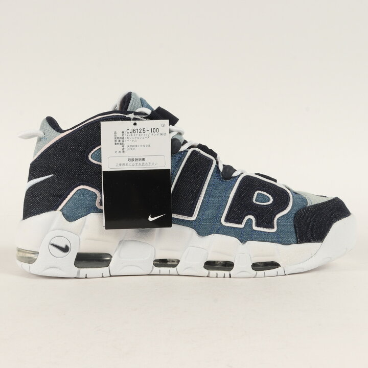 楽天市場】NIKE ナイキ サイズ:28.5cm AIR MORE UPTEMPO 96 QS DENIM  