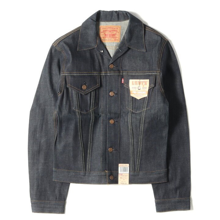 楽天市場】Levis リーバイス ジャケット サイズ:40 00s 1967年 