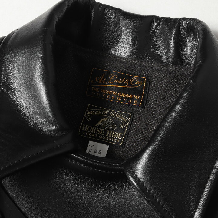 楽天市場】At LAST&CO アットラスト ジャケット サイズ:40 ホース 