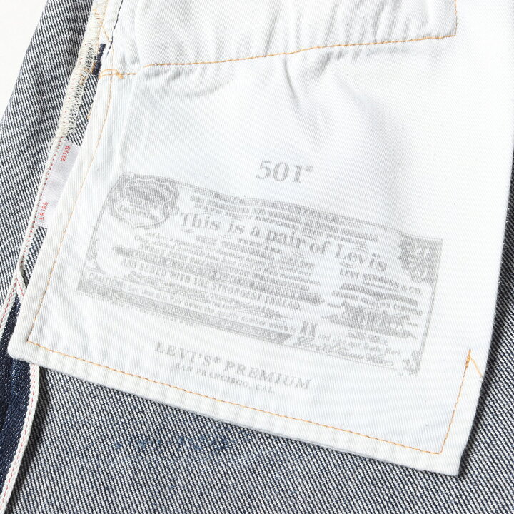 楽天市場】Levis リーバイス デニム パンツ サイズ:32×34 PREMIUM  
