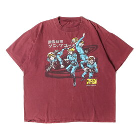 90s SONIC YOUTH ソニックユース 無敵戦隊 クルーネック 半袖 Tシャツ バーガンディー 詳細参照(XL位) Vintage Music Item ヴィンテージ HYSTERIC GLAMOUR デザイン トップス カットソー 90年代 古着 バンドT ロックT【メンズ】【中古】【K4106】