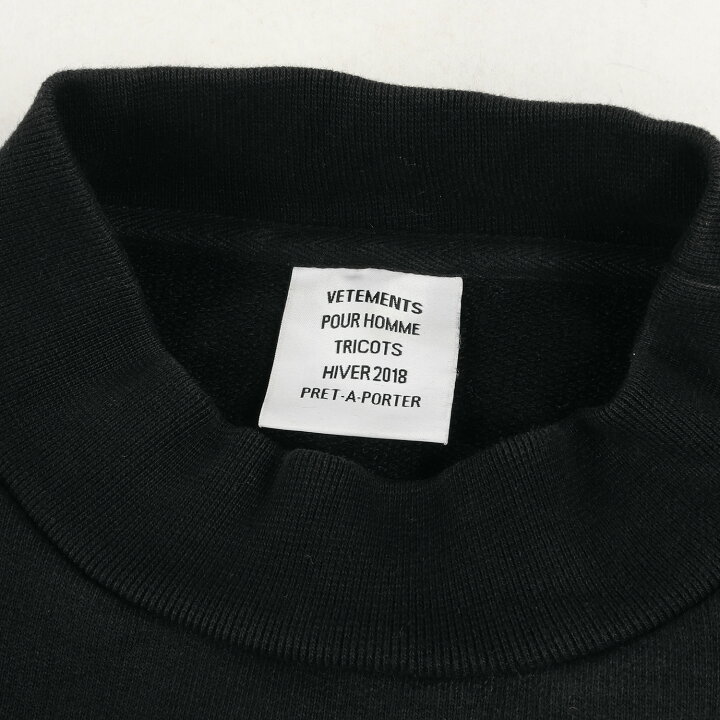 楽天市場】VETEMENTS ヴェトモン スウェット サイズ:XS 18AW ロゴ  
