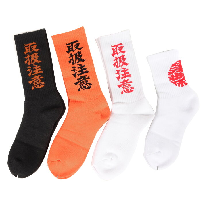 楽天市場】BlackEyePatch ブラックアイパッチ 取扱注意 ロゴ ソックス 
