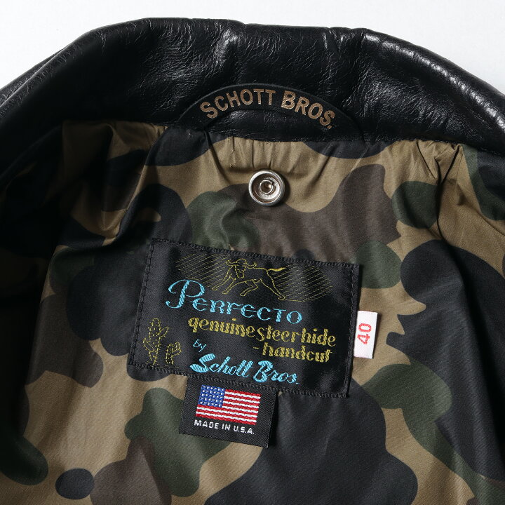 楽天市場】A BATHING APE ア ベイシング エイプ ジャケット サイズ:40 