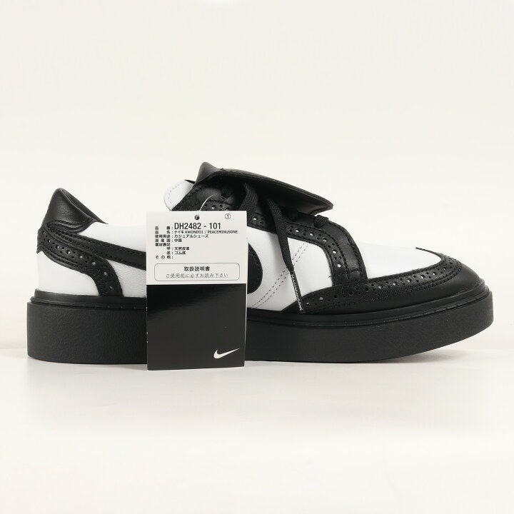 楽天市場】NIKE ナイキ サイズ:26.5cm PEACEMINUSONE KWONDO1 (DH2482 