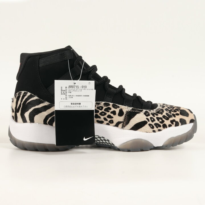 楽天市場】NIKE ナイキ サイズ:27.5cm WMNS AIR JORDAN 11 RETRO 