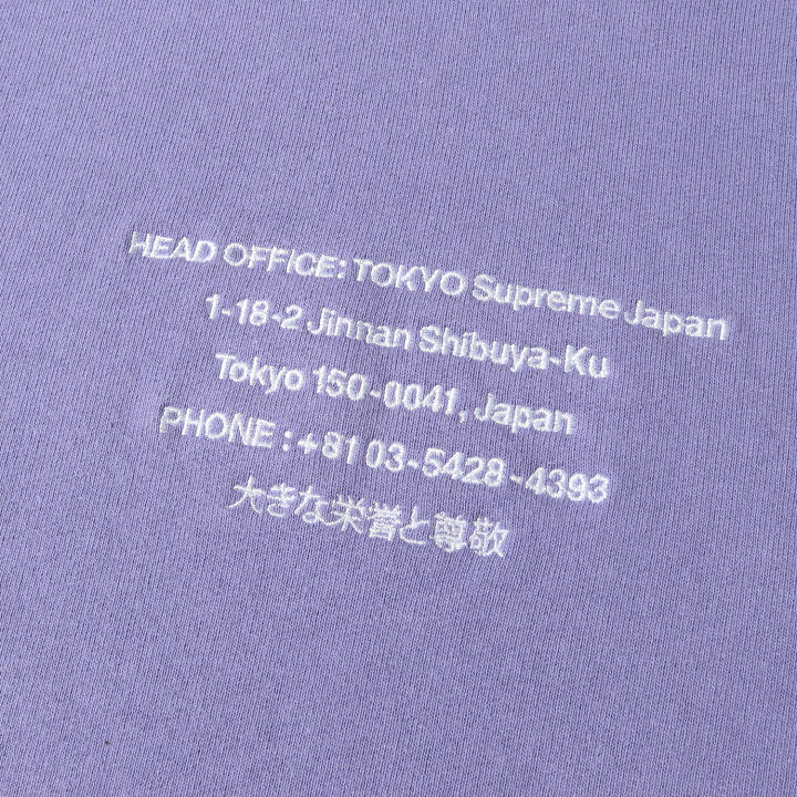 楽天市場】Supreme シュプリーム パーカー サイズ:M 19AW アドレスロゴ 