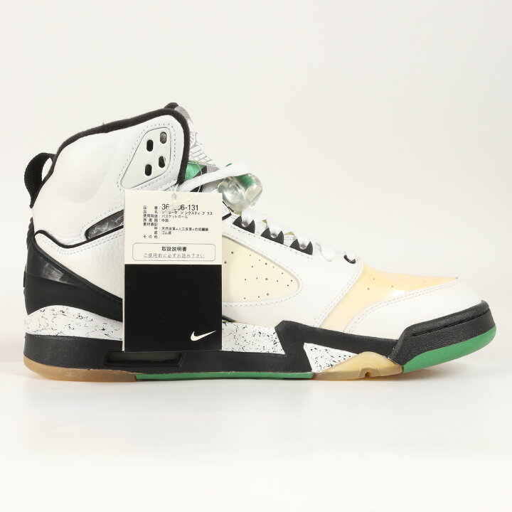 楽天市場】NIKE ナイキ サイズ:27.5cm JORDAN SIXTY PLUS 364806-131