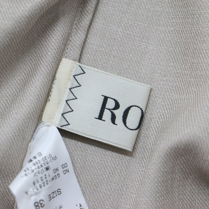 楽天市場】ROPE ロペ セットアップ ブラウス スカート ベージュ サイズ  