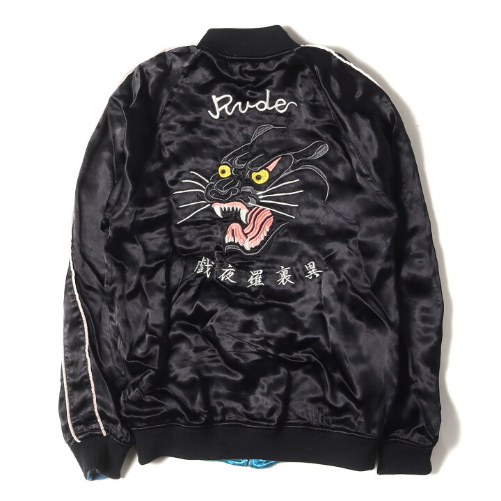 楽天市場】RUDE GALLERY ルードギャラリー ジャケット サイズ:2 19AW 