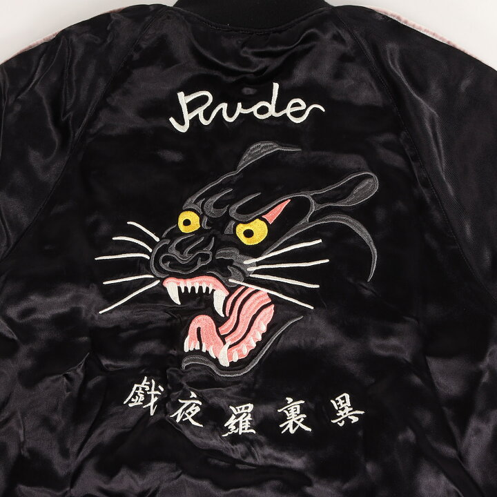 楽天市場】RUDE GALLERY ルードギャラリー ジャケット サイズ:2 19AW  