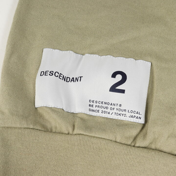 楽天市場】DESCENDANT ディセンダント カーディガン サイズ:2 20SS 