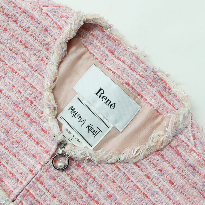 楽天市場】Rene ルネ ジャケット ノーカラー ショート丈 ピンク系 