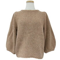 楽天市場】DEMYLEE｜デミリーの通販 