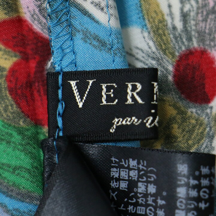 楽天市場】VERMEIL par iena ヴェルメイユ パー イエナ スカート  