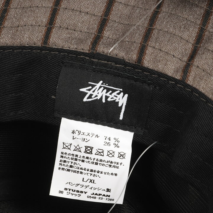 楽天市場】STUSSY ステューシー ハット サイズ:L/XL 20SS ビッグロゴ 
