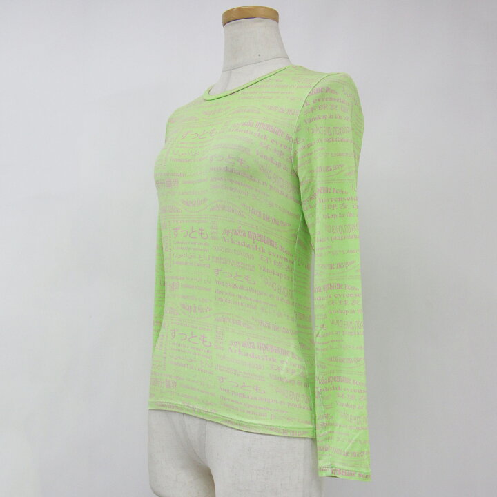 楽天市場】Paloma Wool パロマウール カットソー Tシャツ サイズ:S  