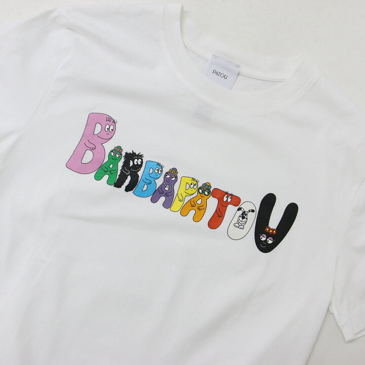 楽天市場】PATOU パトゥ Tシャツ ホワイト 白 XS バーバパトゥ 