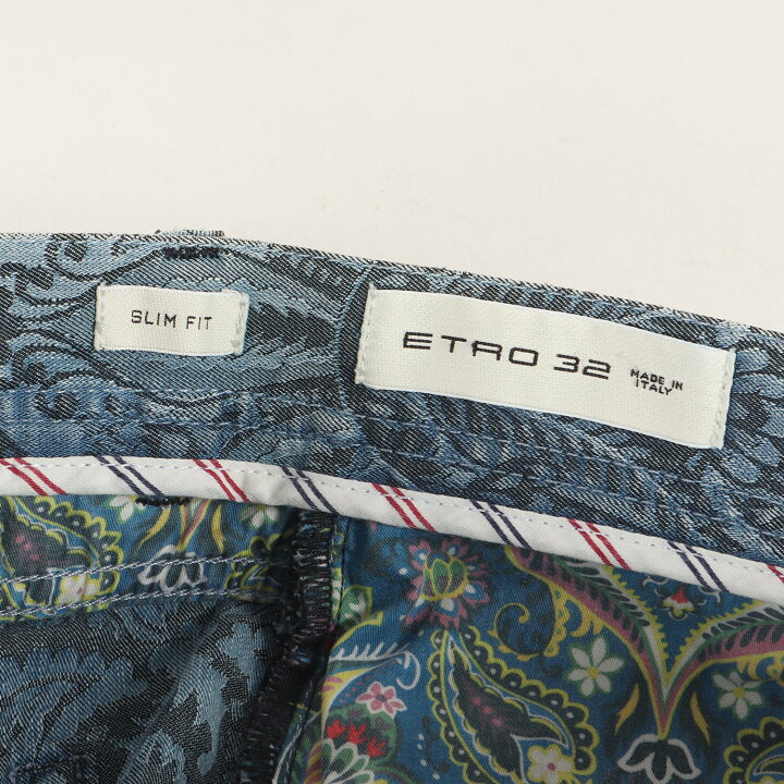 楽天市場】ETRO エトロ パンツ サイズ:32 ペイズリー ジャガード  