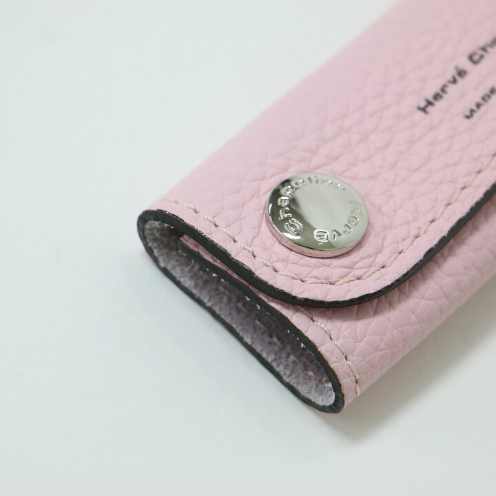 Hervé Chapelier ハンドルカバー 1611L 