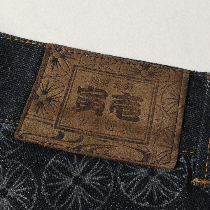 楽天市場】toraichi 寅壱 パンツ サイズ:LL(W88) 虎 刺繍 和柄 デニム 