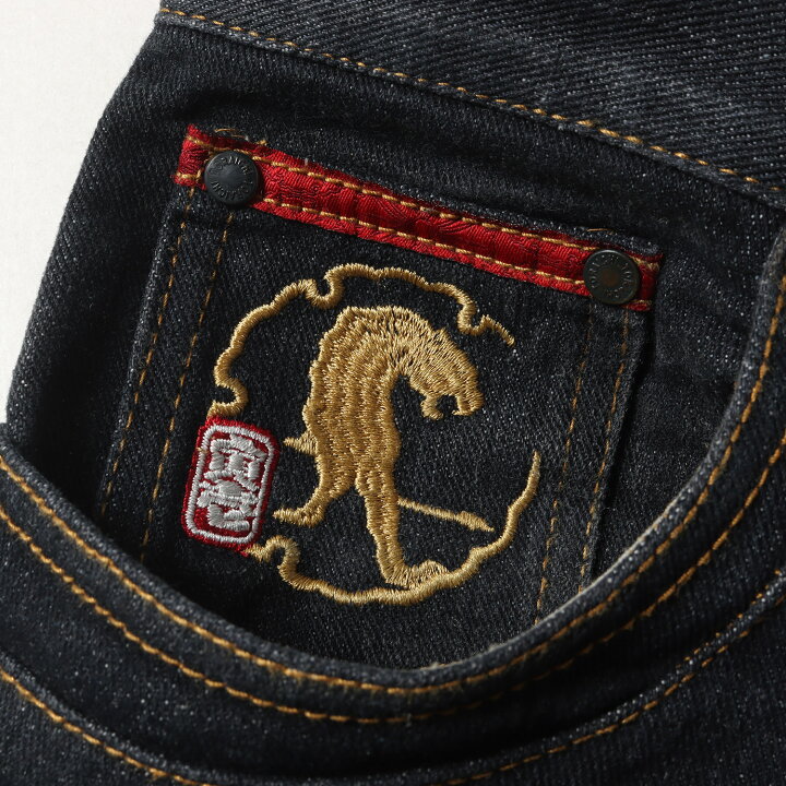 楽天市場】toraichi 寅壱 パンツ サイズ:LL(W88) 虎 刺繍 和柄 デニム 