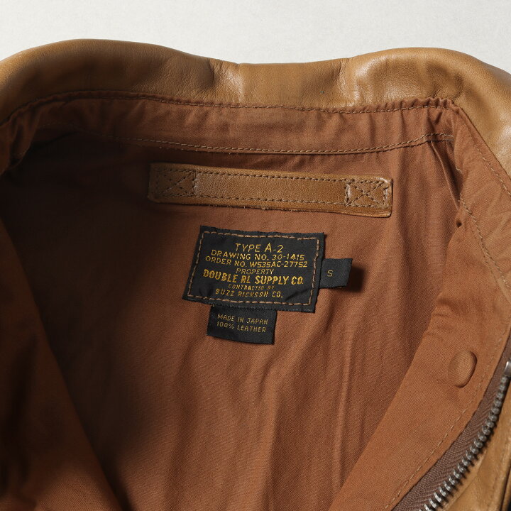 楽天市場】RRL ダブルアールエル ジャケット サイズ:S BuzzRicksons 