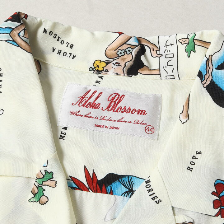 楽天市場】Aloha Blossom アロハブロッサム シャツ サイズ:44(XL位 