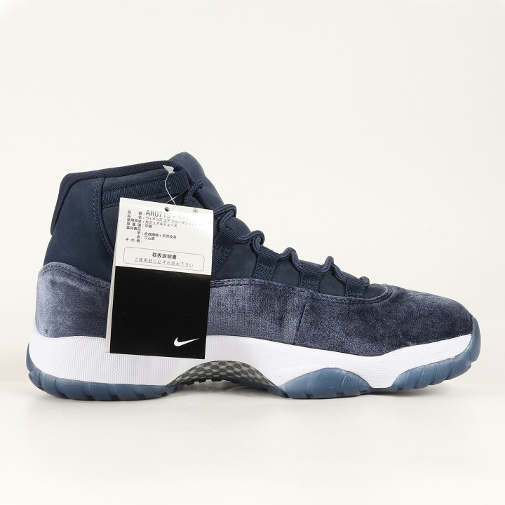 楽天市場】NIKE ナイキ サイズ:28.0cm WMNS AIR JORDAN 11 RETRO 