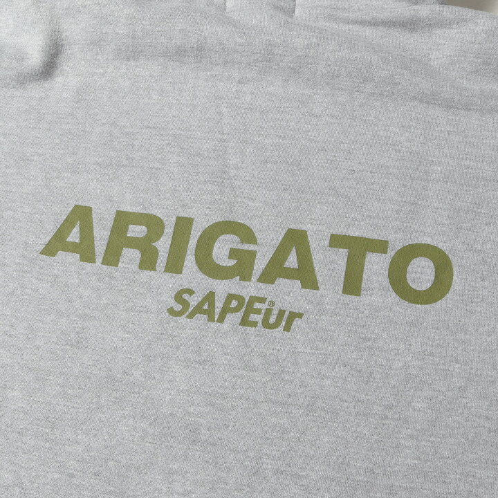 楽天市場】A Elegantes SAPEur サプール パーカー サイズ:XXL タイガー  
